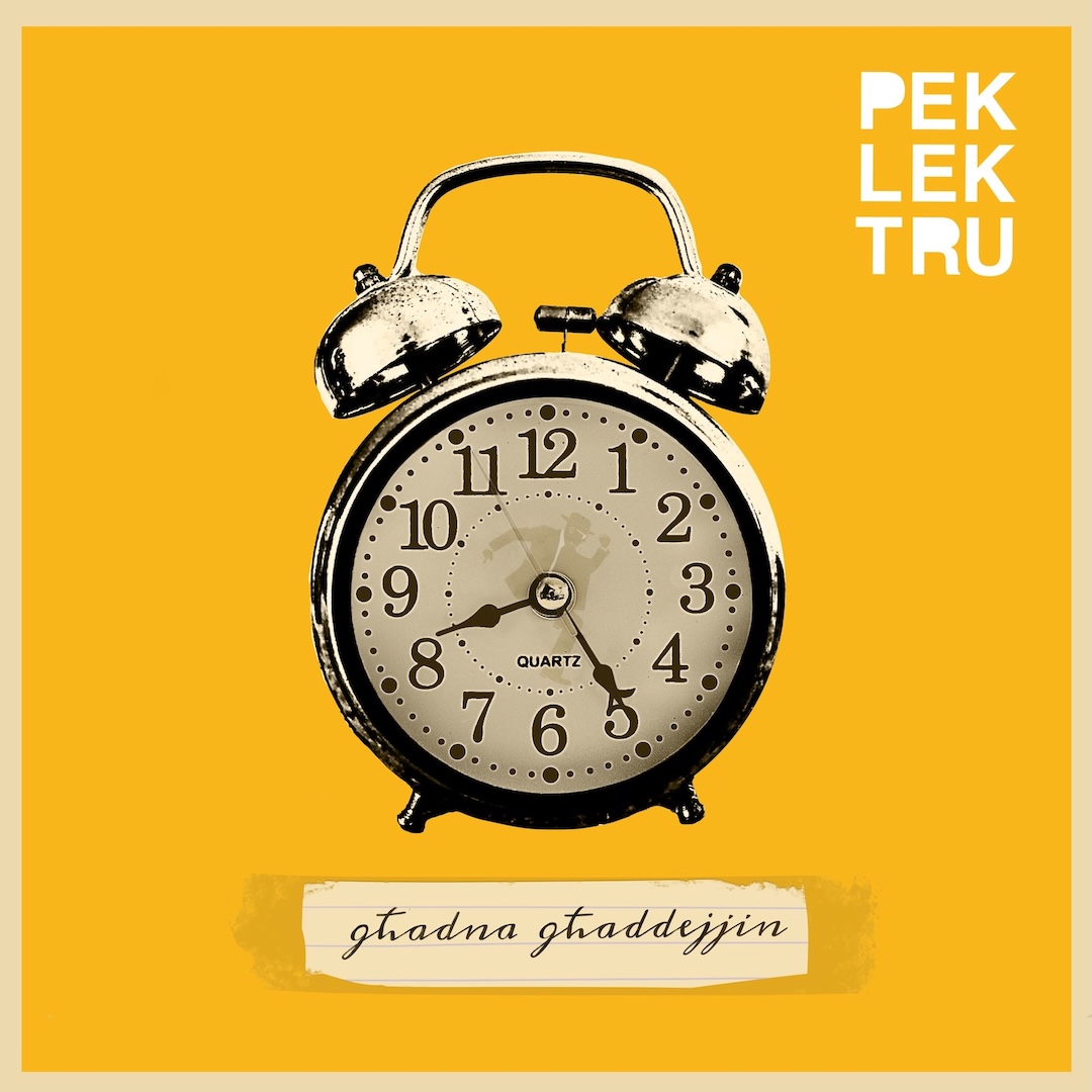 Mużika Mod Ieħor – 758